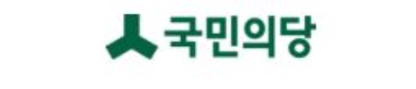 국민의당 “진경준 게이트 사건…샅샅이 밝혀야”