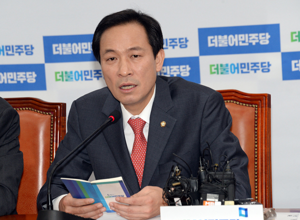 우상호 원내대표(사진=더불어민주당)