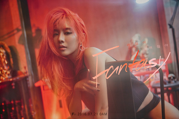 페이, 솔로 데뷔 앨범 'Fantasy' 중국 차트 1위 등극