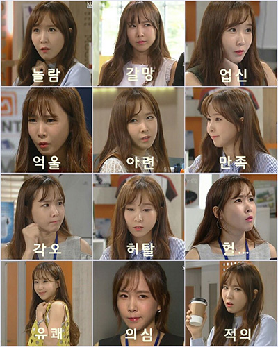 크레용팝 웨이, ‘당신은 선물’로 안방극장 도전 합격점
