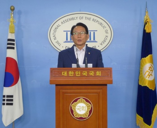 김종태 새누리당 의원(사진=페이스북)
