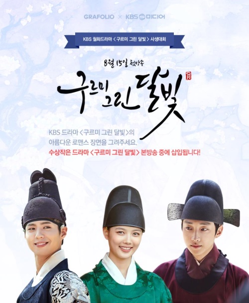 사진=네이버