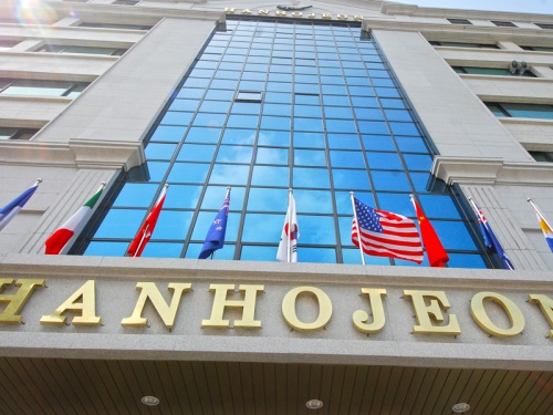 한호전 호텔제과제빵학과, 2016 안산 별의별 요리 꿈의 학교 개교