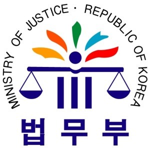 법무부, 최재원 SK그룹 수석부회장 포함 574명 가석방