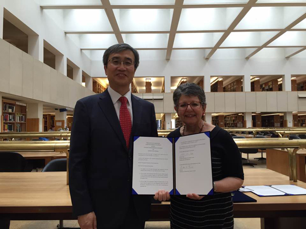 사진제공=대법원