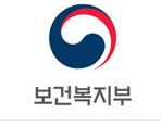 복지부, 서울시 '청년수당 사업' 시정명령 통보