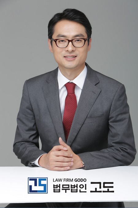 교통사고보험금 사기혐의, 사건 초기에 형사전문변호사에 의뢰해야