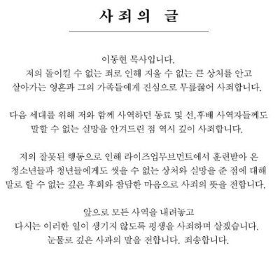 관련 홈페이지캡쳐