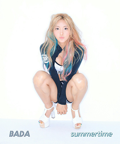 바다, 출연 예능마다 홈런세례 ‘대세 예능인’