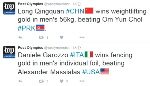 사진=Post Olympics 트위터