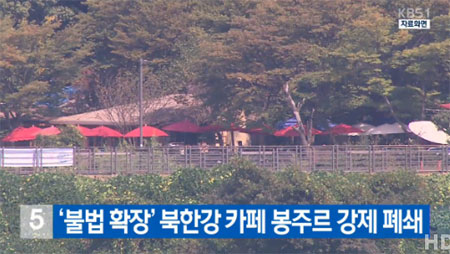 KBS화면캡쳐