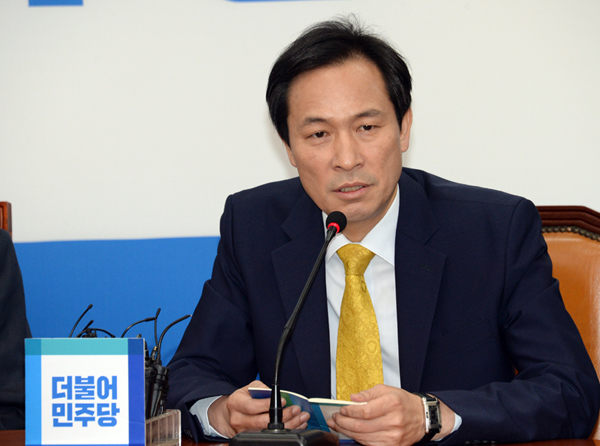 우상호 원내대표(사진=더불어민주당 홈)