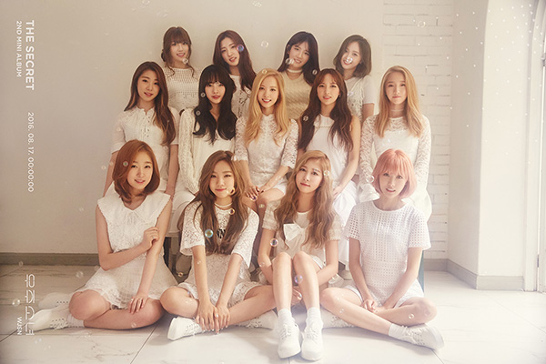 우주소녀, 두 번째 미니앨범 '더 시크릿' 발매 기념 17일 쇼케이스 개최