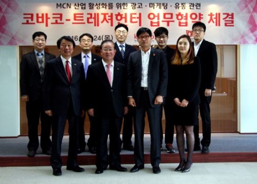 사진=한국방송광고진흥공사