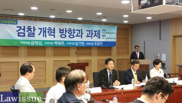 인사말을 하는 금태섭 의원