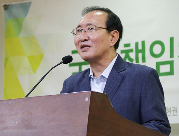 정의당 원내대표인 노회찬 의원(사진=홈페이지)