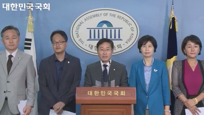 좌측부터 표창원 의원, 박주민 의원, 박범계 의원, 백혜련 의원, 이재정 의원