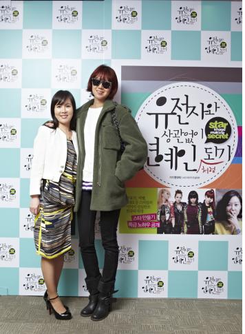 <질투의 화신> 공효진, 15년 동안 미모 유지 비결은?