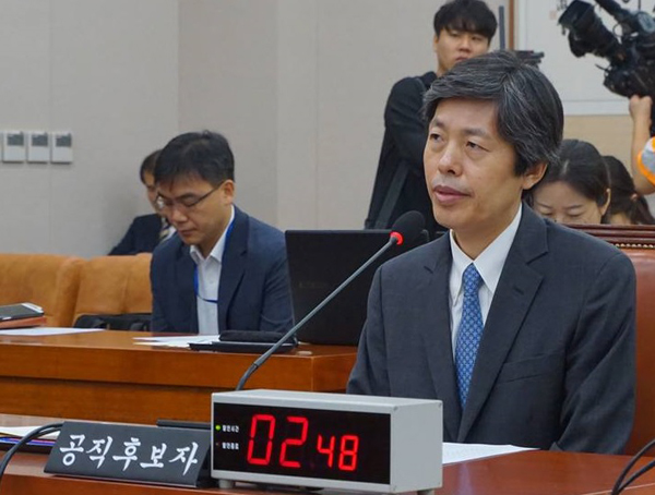 18일 국회 인사청문회에 임하는 김재형 대법관 후보자(사진=백혜련 의원 페이스북)