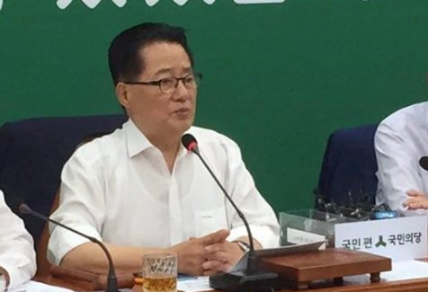 국민의당 원내대표인 박지원 비상대책위원장(사진=국민의당)