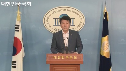 더불어민주당 기동민 원내대변인