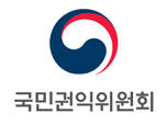 권익위, 정부지원금 가로챈 업체 신고 보상금 2억 9200만원