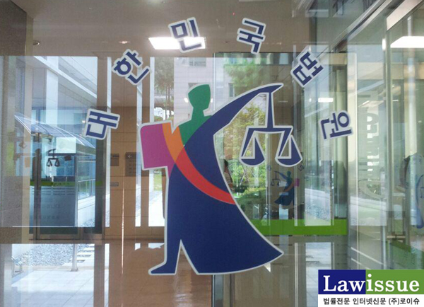 교통사고로 차량 파손…교환가치 하락도 손해배상책임