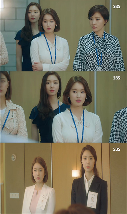 ‘질투의 화신’ 박환희, 새침한 아나운서로 완벽 변신