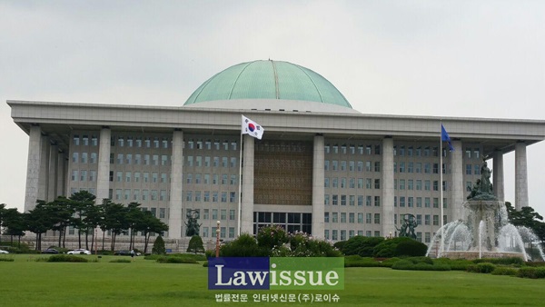 국회 시민정치포럼, 선거연령 18세 등 참정권 확대 입법청원