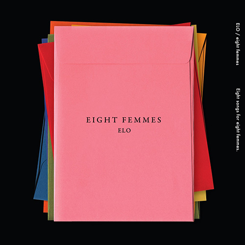 엘로, 26일 정오 첫 EP 앨범 '8 Femmes'(에잇 팜므스) 발매