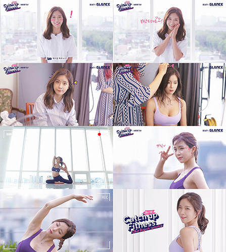 레인보우 조현영, 피트니스 운동법 영상 공개…공인 인증된 섹시 운동돌