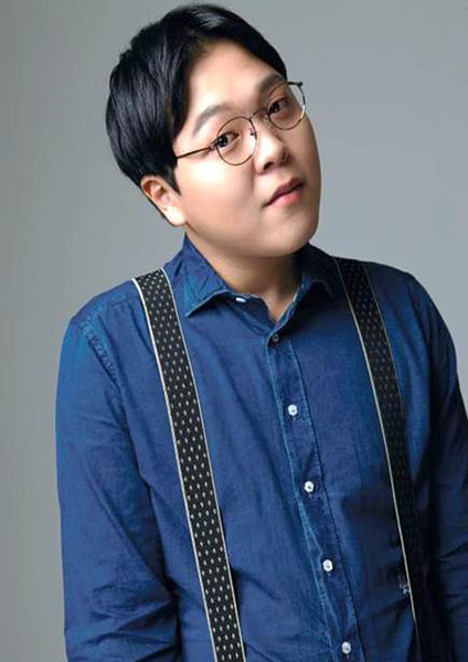 유준홍, ‘역도 요정 김복주’ 캐스팅