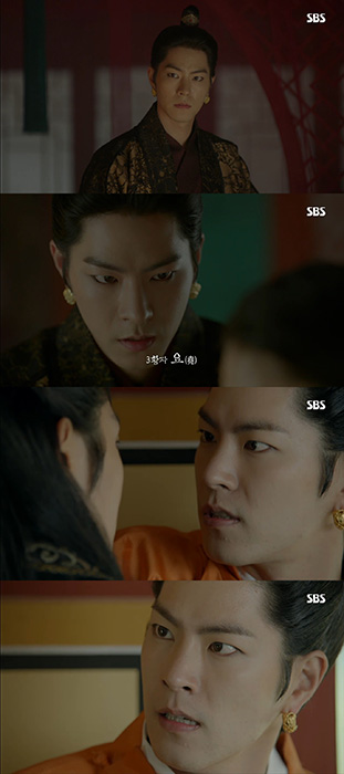 홍종현, 섹시美 절정의 악역 '설렌다'
