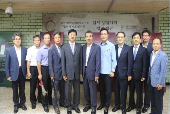 서울동부지법, 법원의 날 기념 구의역서 법원사 전시회