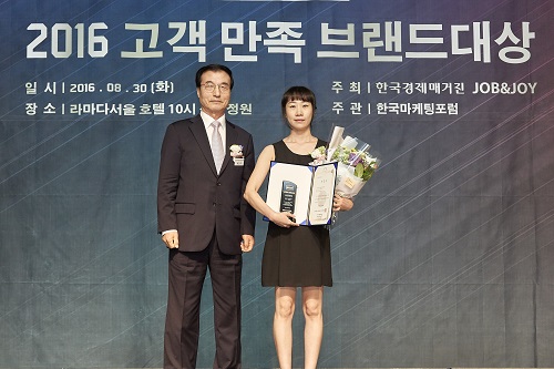 민트영어 ‘2016 고객만족브랜드대상 전화•화상영어 부문 1위 수상’