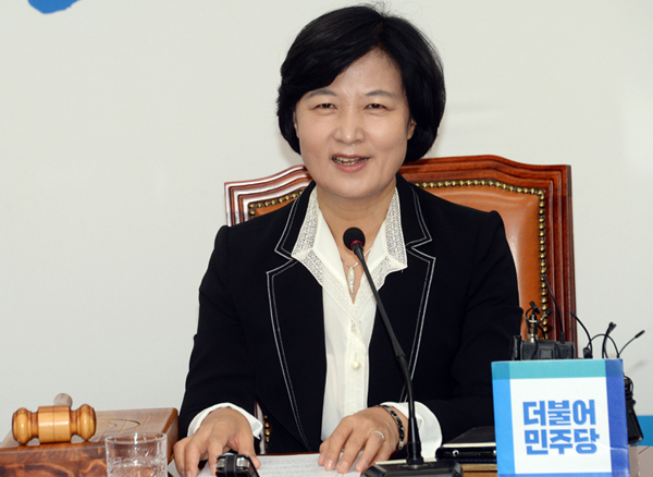 추미애 더불어민주당 대표(사진=더불어민주당 홈페이지)