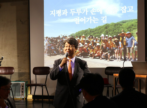 대법관을 역임한 김지형 두루 이사장의 인사말