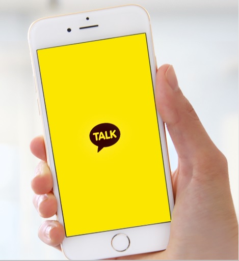 대법원, 단체 카톡방 “무식 국보급” 표현…모욕죄 벌금형