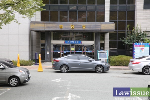 창원지법 소년보호재판 시나리오...중학생 현우가 법정 선 까닭?