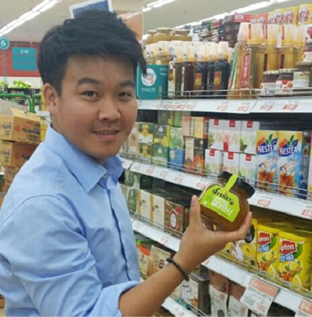 MD추천상품 ‘과일청 생생깔라만시’, GS수퍼에서 만난다