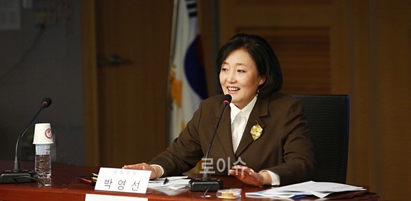 박영선 더불어민주당 의원