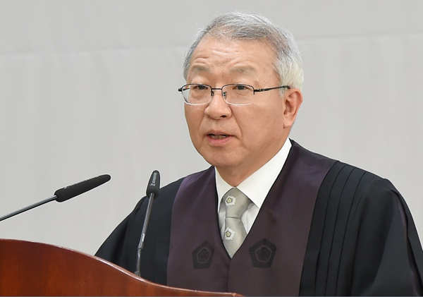 양승태 대법원장(사진=대법원)