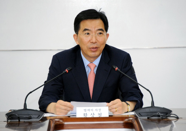 법제처, ‘국민행복 법령 만들기 국민 아이디어 공모제’ 시상