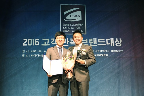 그린램프라이브러리, ‘2016 고객만족브랜드대상’ 프리미엄독서실 부문 수상