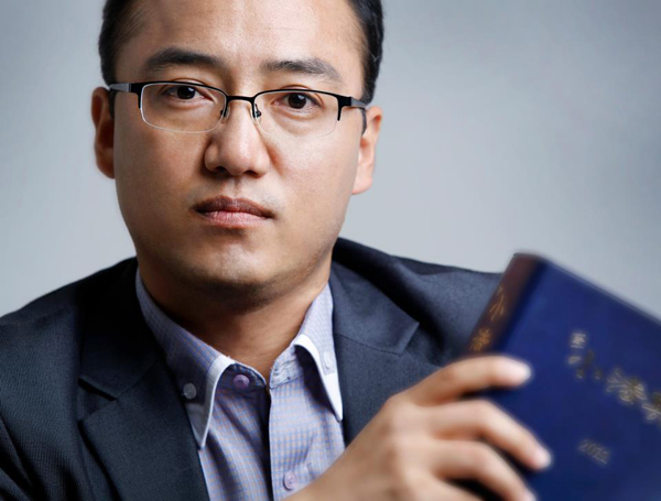 《생활법률 상식사전》 저자 김용국 법원공무원