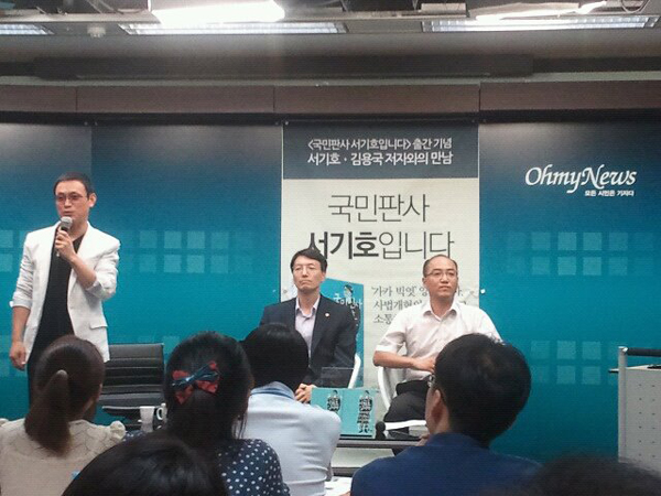 사진=김용국 저자 페이스북