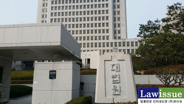 대법원, 초등생에 “가슴살 빼야겠다”ㆍ안마ㆍ뽀뽀 요구 ‘아동학대’
