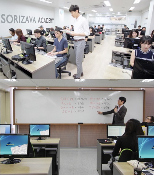 속기사 국가자격시험 코앞, 넷스쿨 속기학원 마무리 준비 박차