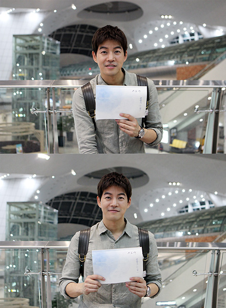 ‘공항 가는 길’ 이상윤, 서도우의 유쾌함이 물씬 드러나는 대본 인증샷 공개