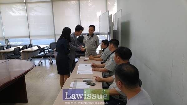 ㈜정산인터내셔널 노동조합위원장선거를 지원하고 있다.